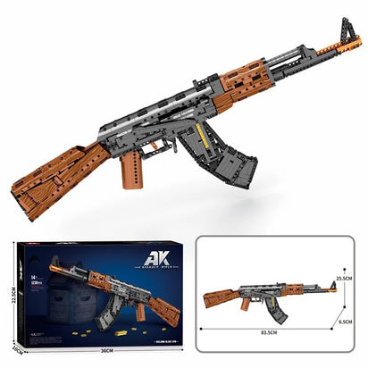 Buildable AK47 Display Model Kit (1238 pcs)